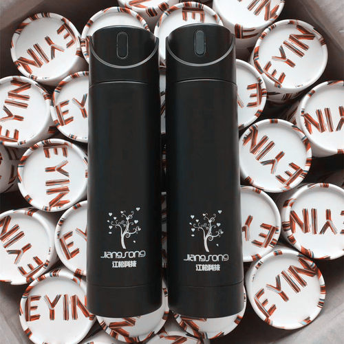 激光刻字打标保温杯子logo定制个性DIY雕刻金属铭牌制作模板图标 - 图1