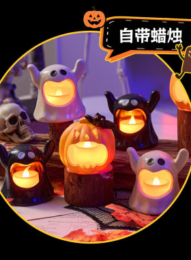 万圣节礼物桌面摆件创意礼品