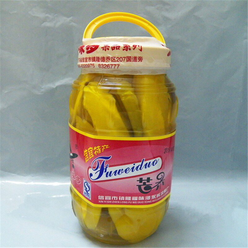 1件包邮茂名信宜特产水果罐头甜酸芒果芒果脯腌制水泡芒果酸 - 图1