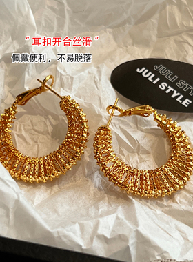 S925银针金色手工镂空圈圈耳环