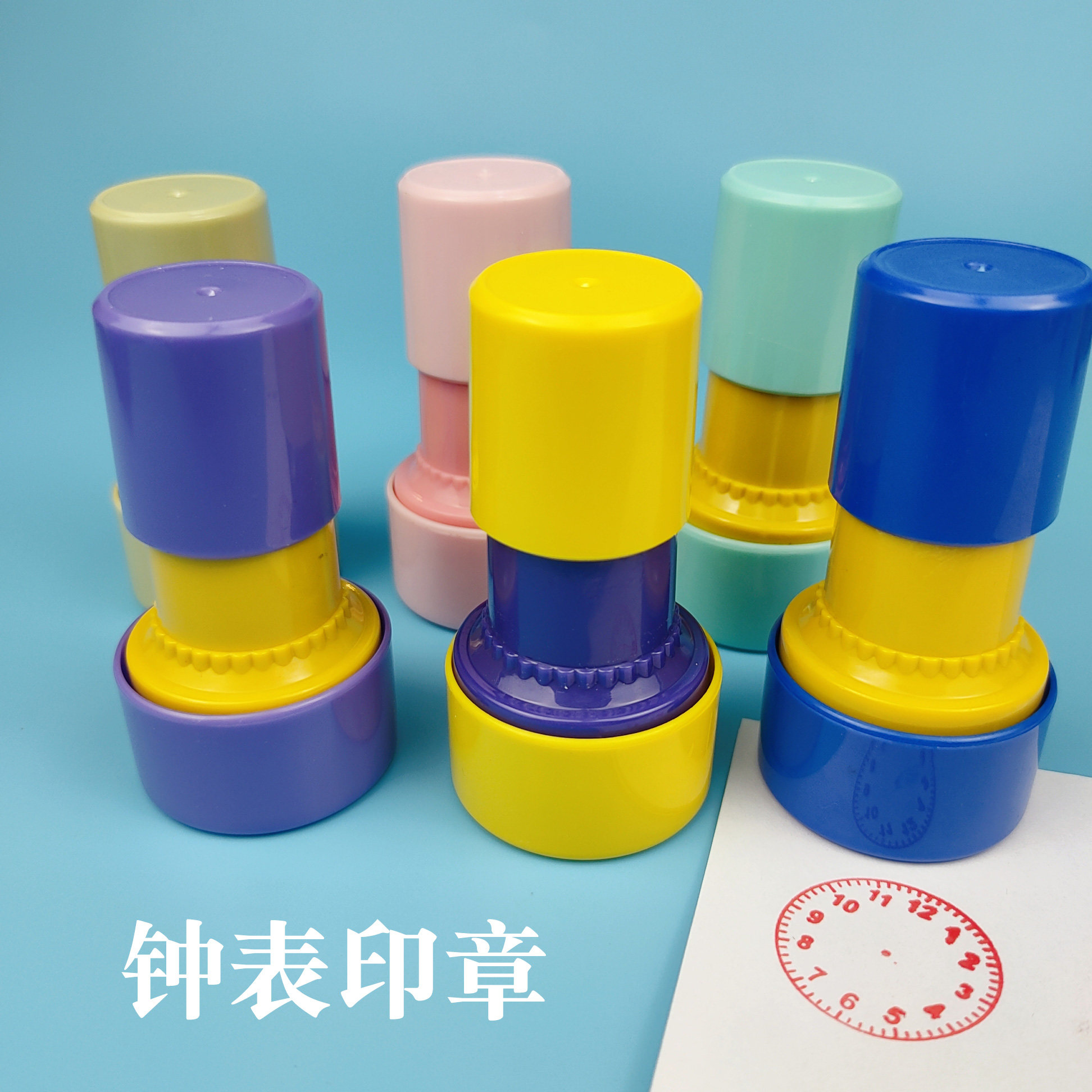 钟表模型小学教具时钟学习器儿童认识一二年级幼儿园时钟钟面学具