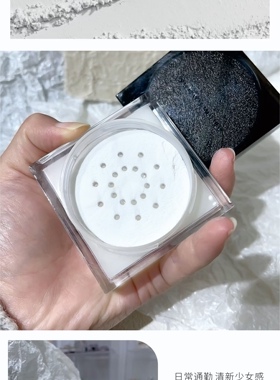 维蒂米拉幻彩轻盈散粉珠光蜜粉