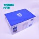 Philips original water purifier filter element WP3904
