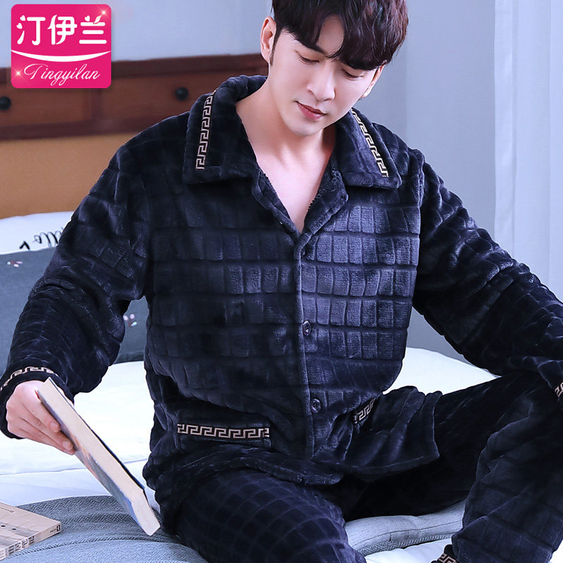 加绒法兰绒金丝绒男士秋冬季款睡衣 汀伊兰睡衣/家居服套装