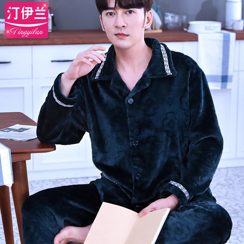 剪花男秋冬季毛绒加绒珊瑚绒睡衣 汀伊兰睡衣/家居服套装
