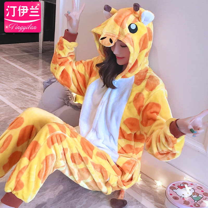 长颈鹿连体卡通套装长袖秋冬季睡衣 汀伊兰睡衣/家居服套装