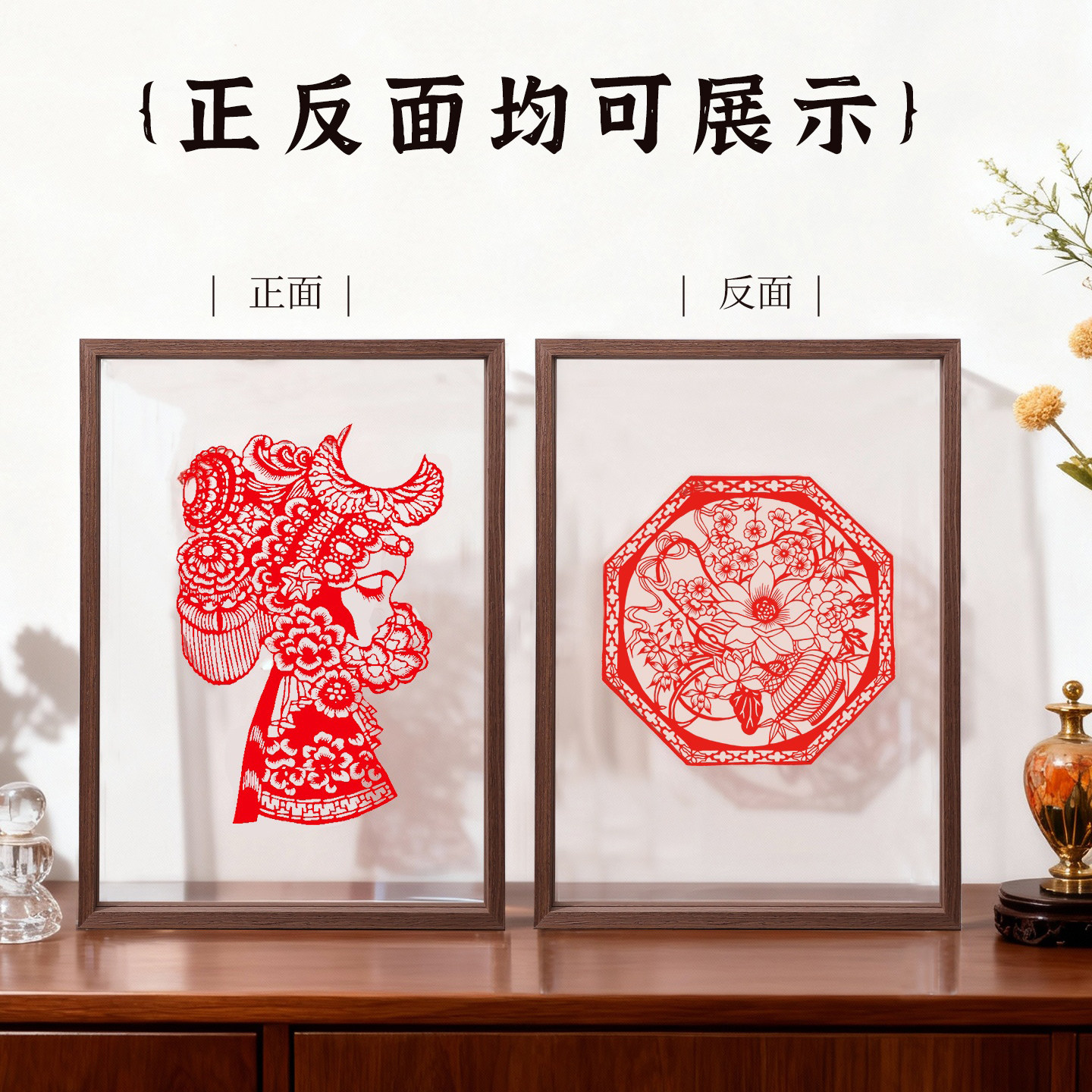 图4