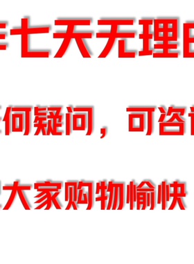 华子圆钻定制磁吸款耳钉差价