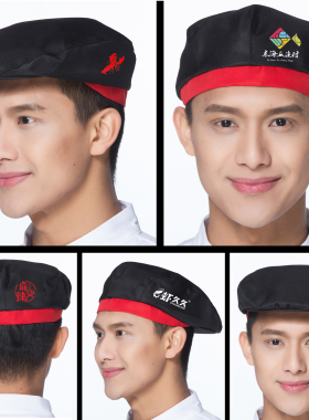 厨师帽子男工作帽女防掉头发定制