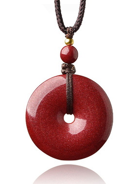 平安扣红白玛瑙转运闺蜜礼物吊坠