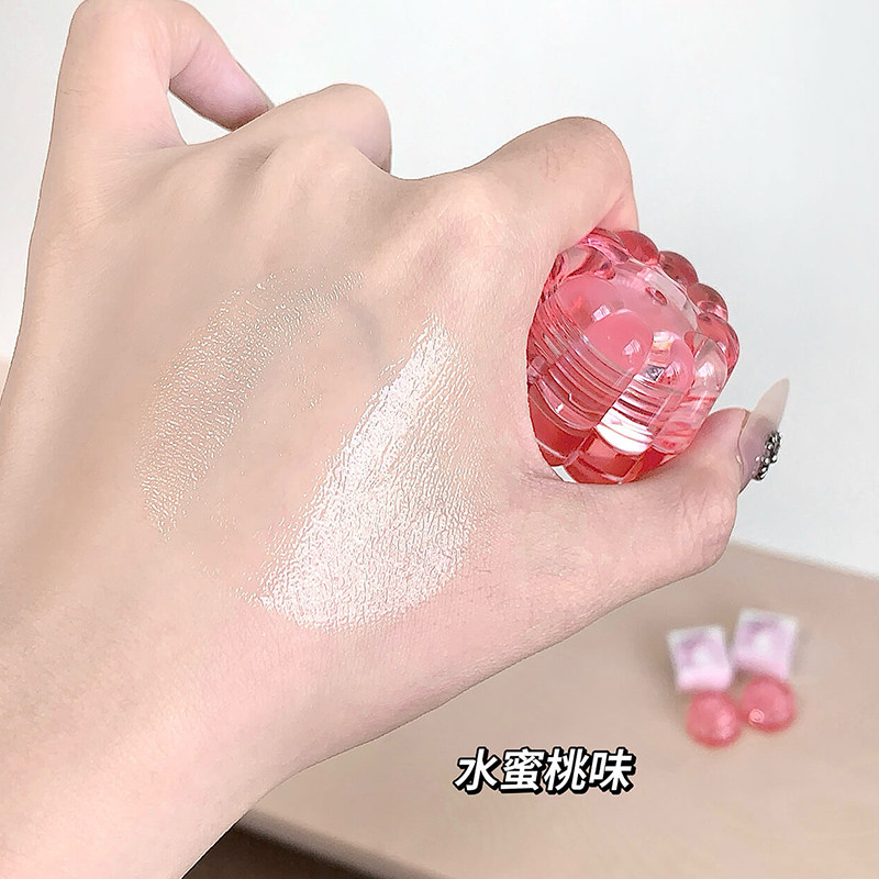 唇膜去死皮淡化唇纹保湿滋润补水防干裂女无色膏唇周黑唇部护理男,淘宝优惠券,粉丝福利购,淘宝优惠卷