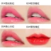 Black Rose Jelly Coloring Lipstick Lasting Moisturising Moisture Waterproof Non-mark Student Girl Korea Warming Lipstick - Son môi son bbia màu 24 Son môi