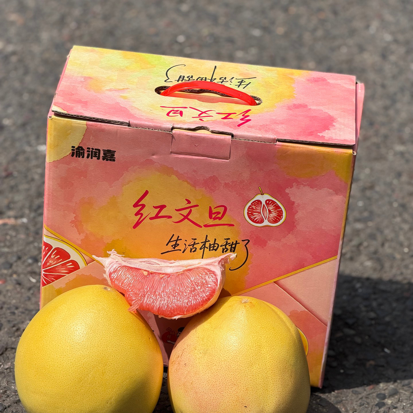图2