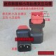 Lima 48V60V72V universal 3 ແຂ້ວທີ່ປອດໄພແລະປະເພດແຂງ