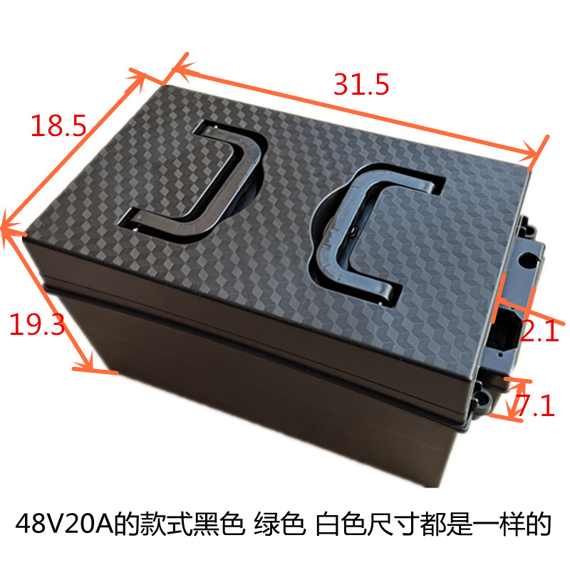 电动三轮车电瓶盒电池盒60V48V20ah熟胶牛筋电瓶通用铅酸电池外壳-图1