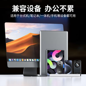Lenovo联想无线蓝牙鼠标双模充电办公静音笔记本台式电脑平板通用