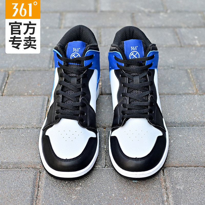 361 aj1高帮板鞋空军一号秋季男鞋 361度奥世篮球鞋