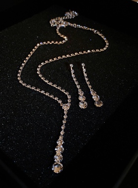 不规则镶钻流苏吊坠闪闪轻奢礼服百搭高级感服配项链耳环套装
