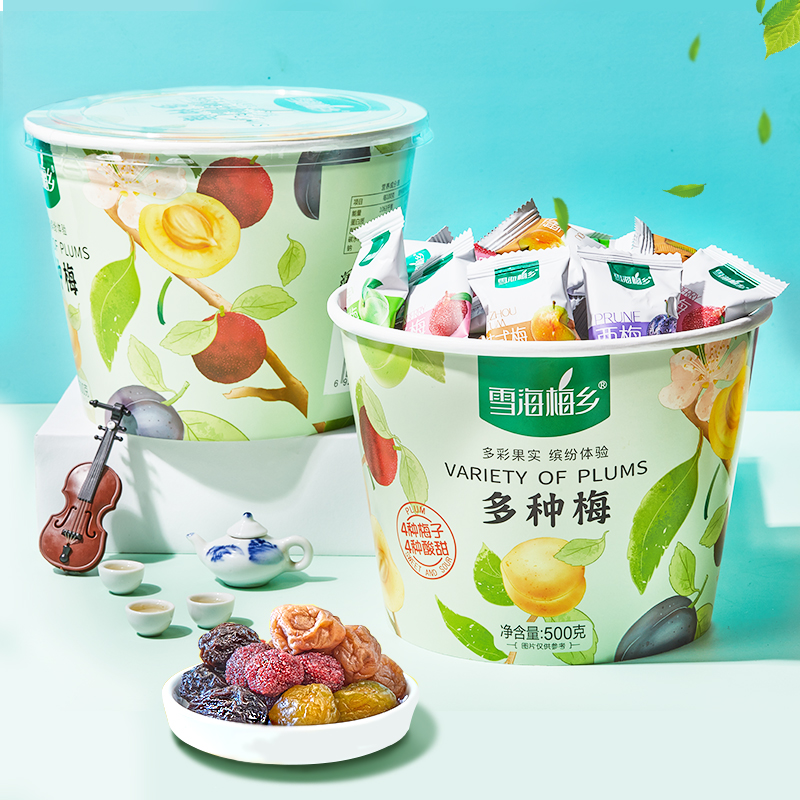 【主播推荐】雪海梅乡多种梅桶500g话梅青梅西梅杨梅蜜饯果脯零食