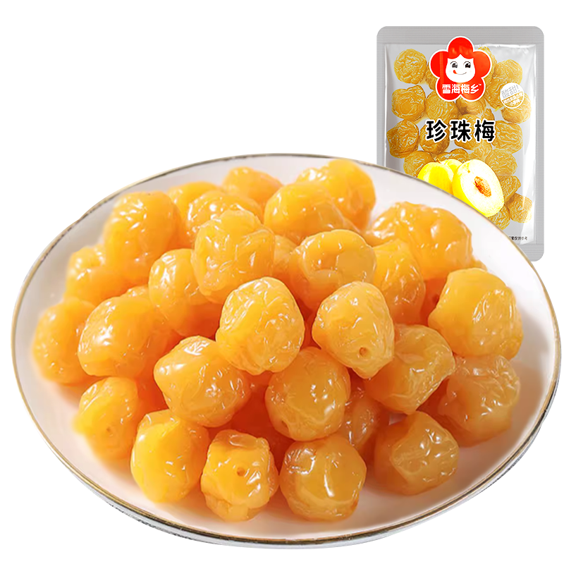 Xuehai Meixiang Pearl Plum 500g candied dried fruit