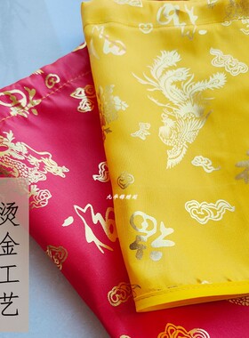 财神披风斗篷佛衣神袍佛袍仙袍