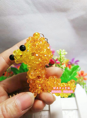 动物手工串珠小狐狸仿水晶钥匙扣