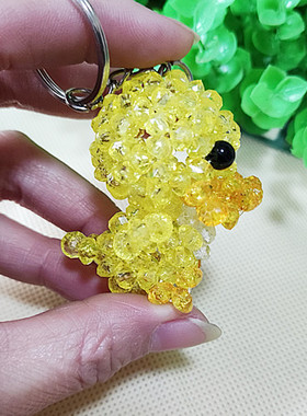 小黄鸭材料包手工DIY创意钥匙扣