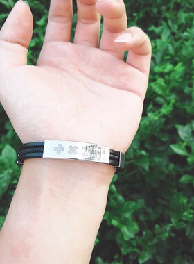 可定制百大DJ电音节周边饰品硅胶手链手环DIY刻字A神棉花糖小马丁