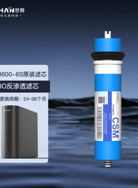 原装全套滤芯通用滤芯配件