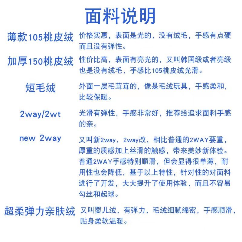 深空之眼太一庚辰等身抱枕泳装礼服白丝袜御姐靠枕长条枕定制 - 图2