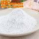 Yifeng Taiwan Fried Chicken Sweet Potato Starch Whole Box