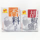 Taiwan's No. 1 spice 600g salt-fried chicken, chicken chops, pork chops, lobster pickled powder, marinated fried rice seasoning