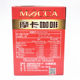 Taiwan imported mocha coffee three-in-one original flavor 16g*20 bags/box