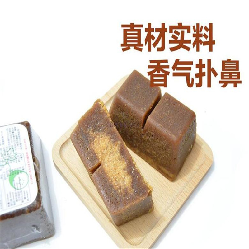 1份4块包邮老头家东山冬瓜茶砖550g*4饮品店奶茶原饮料浓缩果蔬汁 - 图1