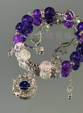 【一级律师】星际联盟周边印象手链高颜值小众设计高级感同人手串