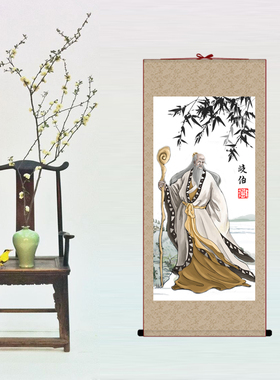 医圣岐伯古代国学药房包邮画像
