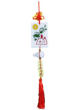 玉火烧天门厨房在西北方避火龙