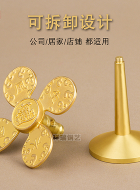 黄铜风生水起铜风车摆件