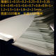 White FR4 fiberglass board processing ultra-thin 0.1-0.2mm