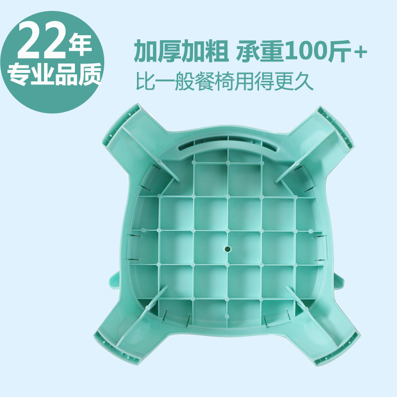  欧拉拉母婴儿童椅