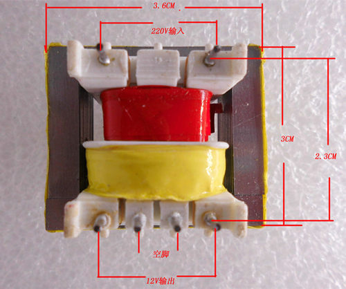 全新电压力锅变压器  10.5V 150MA 压力锅配件 豆浆机变压器10.5V - 图0