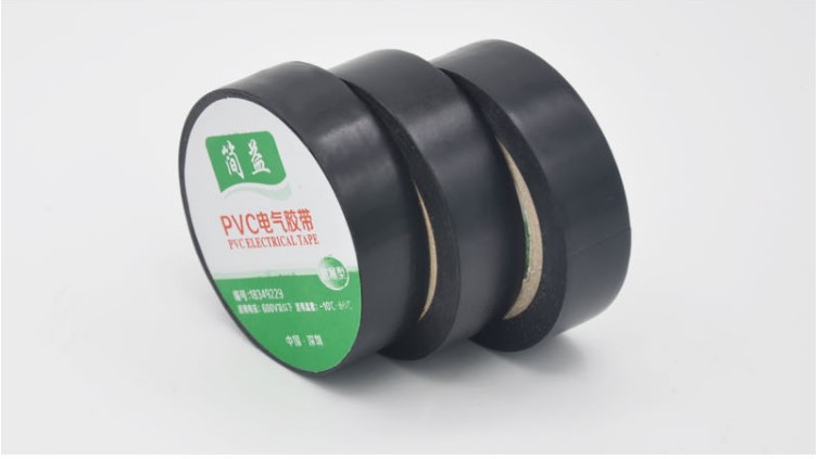 电工胶带无铅环保阻燃电气防水黑胶带PVC绝缘电工电线胶布足8米,淘宝优惠券,粉丝福利购,淘宝优惠卷