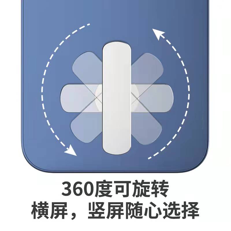 手机支架桌面隐形创意背贴支撑架子多功能360度旋转背面折叠粘贴式金属支架便携小巧随身迷你超薄懒人指环扣-图1