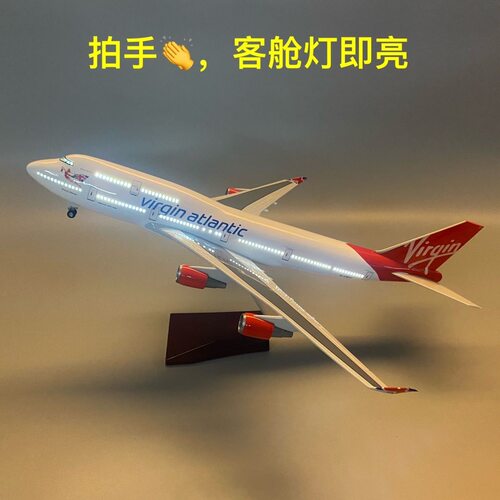 47cm带轮带灯英国维珍航空波音B747飞机模型摆件英航747航模礼物 - 图2