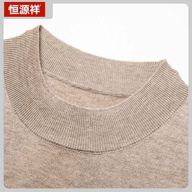 Hengyuanxiang spring and summer wool solid color sweater