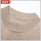 Hengyuanxiang spring and summer wool solid color sweater