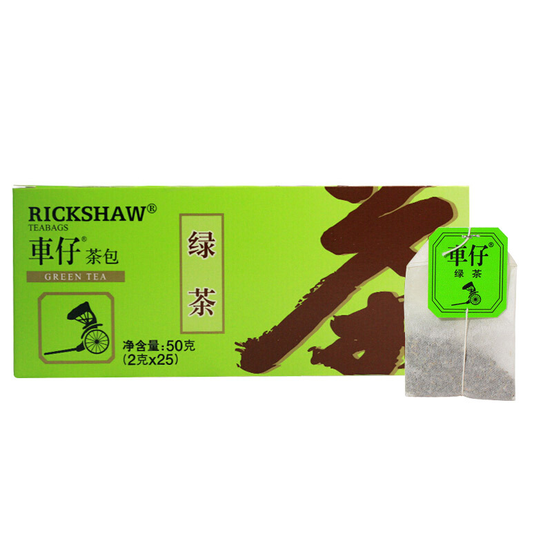 立顿车仔组合茶包50g*3 25小包红绿茉莉花茶袋泡茶包茶叶包邮-图3