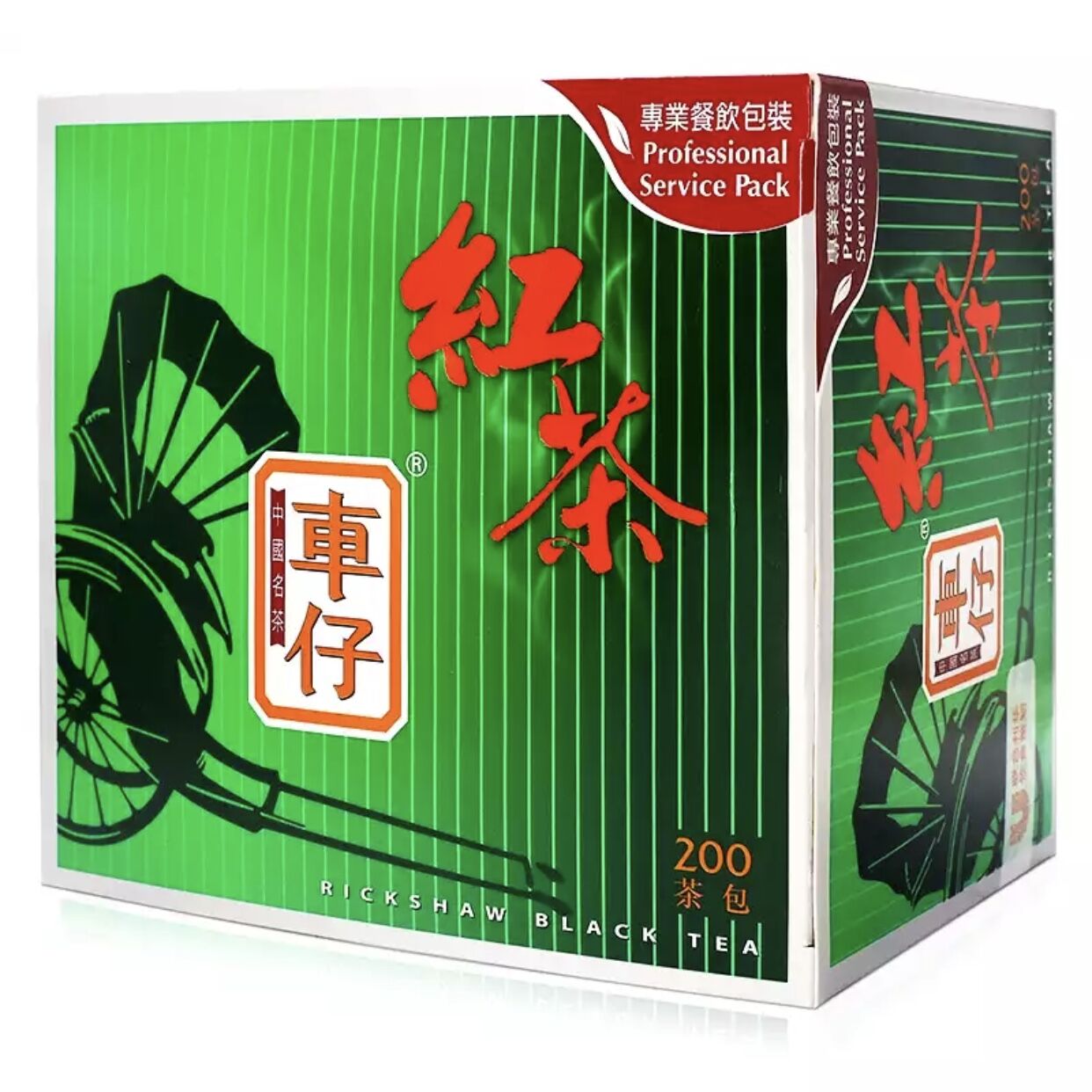 立顿车仔红茶200包400g餐饮奶茶店专用冲饮袋泡茶包红茶包邮-图3