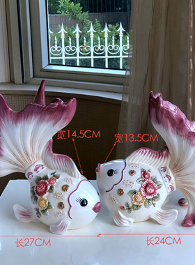 方亚年年有鱼摆件礼盒乔迁礼物