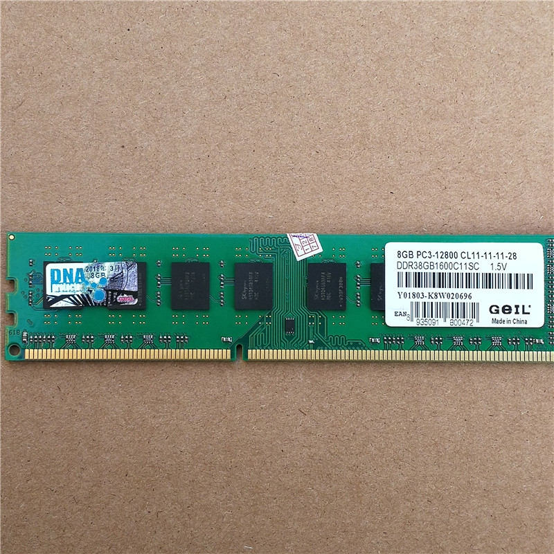 包邮 金邦8GB 千禧条 ddr3 1600 台式机内存条 8g 内存 兼容1333 - 图1
